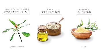 Amazon | アーユルタイム バスソルト 入浴剤 ユーカリ